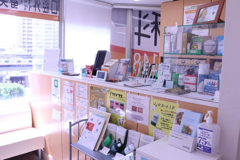 医院紹介