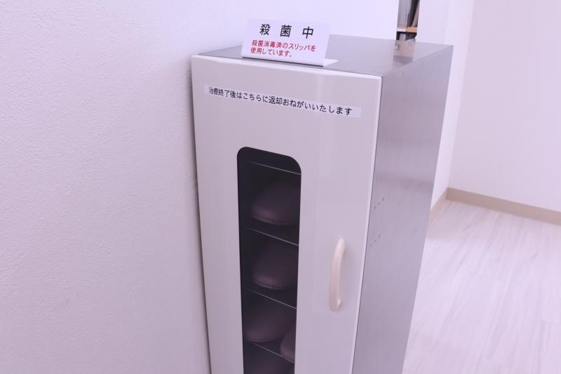 スリッパ殺菌　ディスペンサー